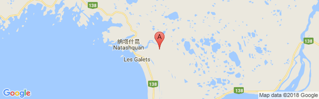 纳塔什昆机场 Natashquan Airport图片