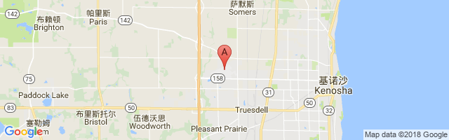 Kenosha Regional Airport图片