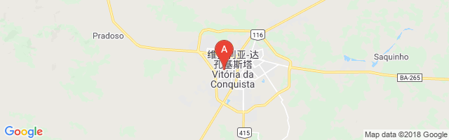 Vitória da Conquista Airport图片