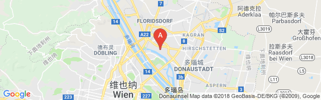 Vienna Danubepier Hov Airport图片