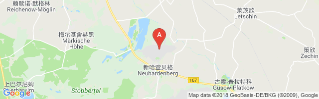 Neuhardenberg Airport图片