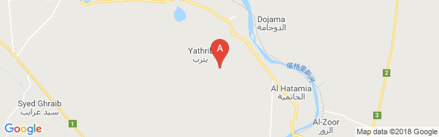 Balad Southeast Air Base Airport图片