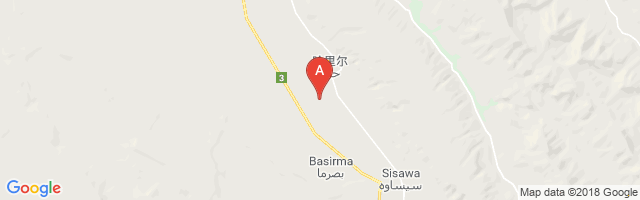 Bashur Airfield Airport图片
