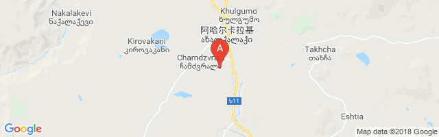 Akhalkalaki Airport图片