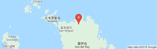 San Miguel Airport图片