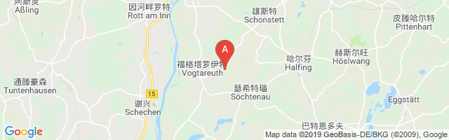Vogtareuth Airport图片