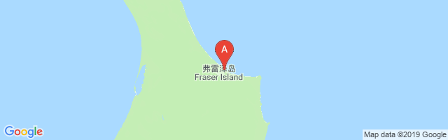 Orchid Beach Airport图片