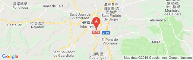 Hospital General De Manresa Airport图片