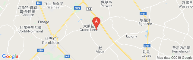 Liernu Airport图片