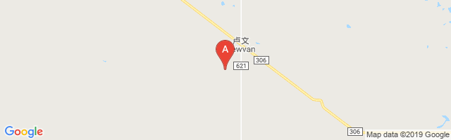 Lewvan (Farr Strip) Airport图片