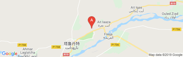 Taroudant Airport图片