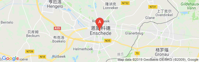 Medisch Spectrum Twente Airport图片
