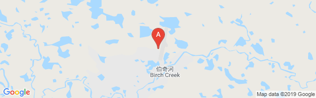 Birch Creek Airport图片