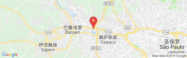 Tamboré S/A Airport图片