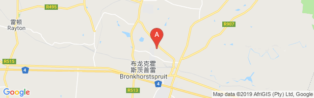 Bronkhorstspruit Airport图片