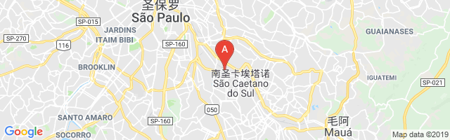 Casas Bahia Airport图片