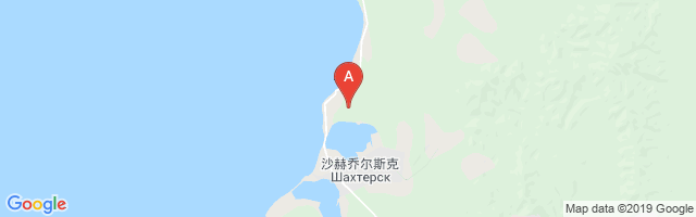 Shakhtyorsk Airport图片