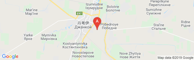 Dzhankoy Airport图片