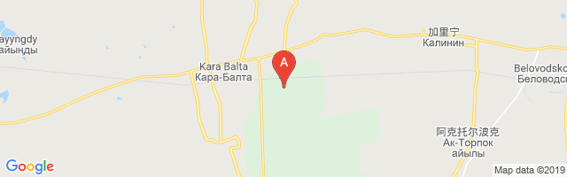 Kara Baita Airport图片