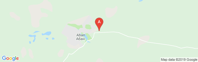 Aban Airport图片