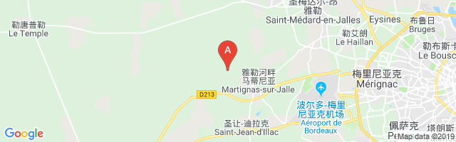 Bordeaux Souge Airport图片