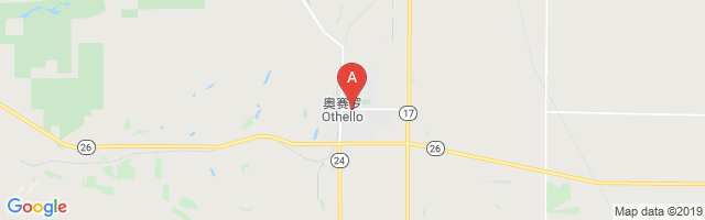 Othello Community Hospital Airport图片