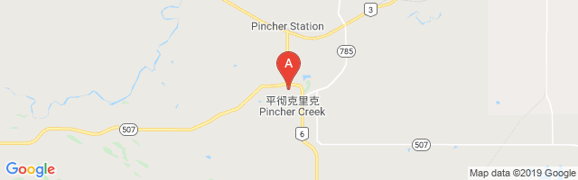 Pincher Creek (Hospital) Airport图片