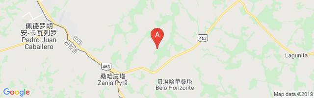 Fazenda Jaguarandy Airport图片