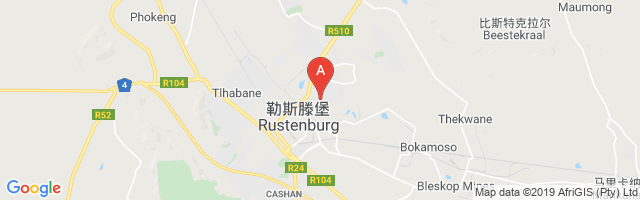 Rustenburg Airport图片