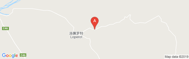 Loporot Airport图片