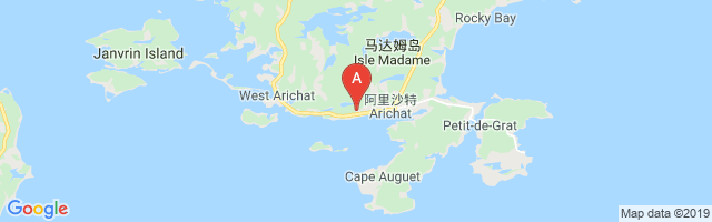 Arichat (St. Anne Ladies Auxiliary Hospital) Airport图片