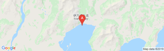Ivanof Bay Seaplane Base Airport图片
