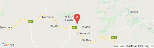 Bizana Airport图片