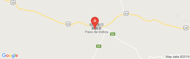 Paso De Los Indios Airport图片