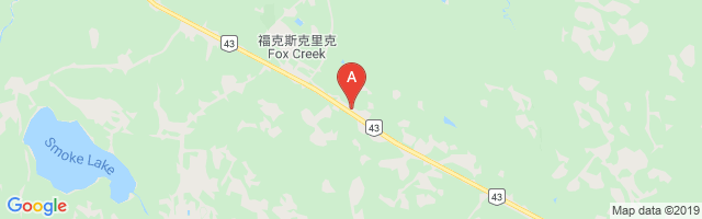 Fox Creek Airport图片