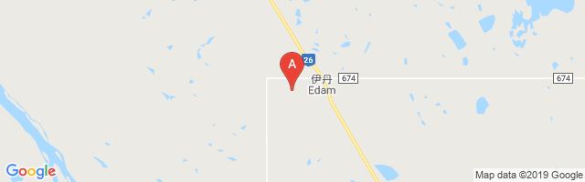 Edam Airport图片