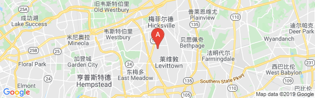 Hicksville Aviation Country Club Airport图片
