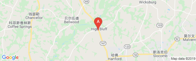 Highbluff Stagefield Army Airport图片