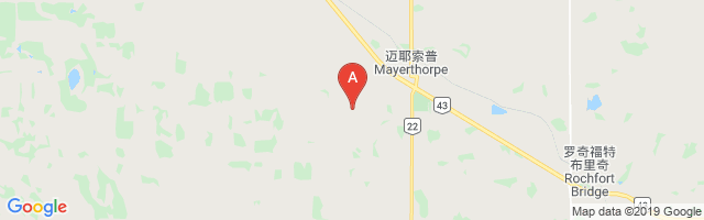 Mayerthorpe Airport图片