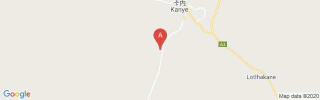 Kanye Airport图片