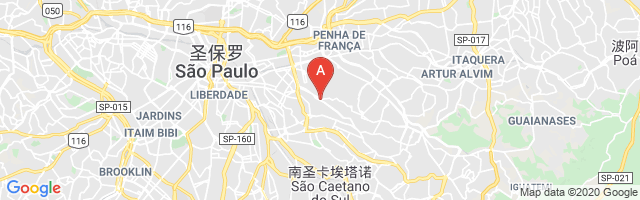Hospital e Maternidade Vitória Helipad Airport图片