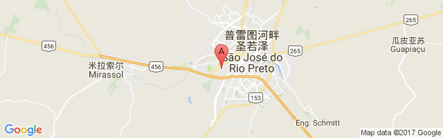 Prof. Eribelto Manoel Reino State Airport图片