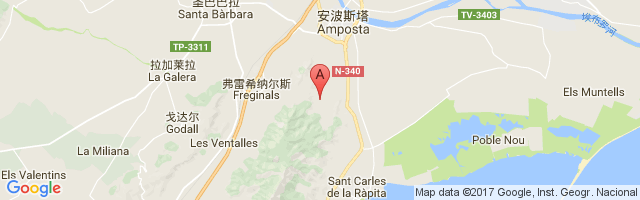 Heli Montsiá - Amposta Airport图片