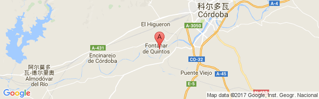 Córdoba Airport图片