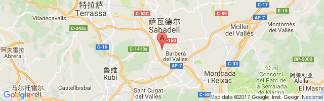 Sabadell Airport图片