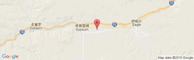 Eagle County Regional Airport图片