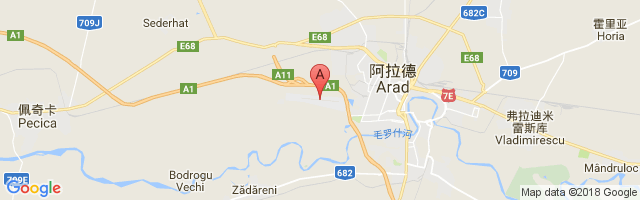 Arad International Airport图片