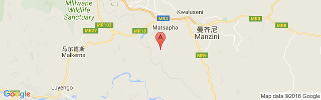 Matsapha Airport图片