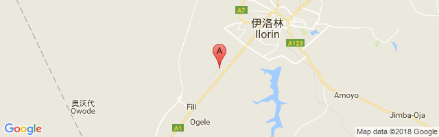 Ilorin International Airport图片