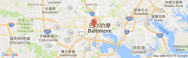 University of Maryland Shock Trauma Center Airport图片